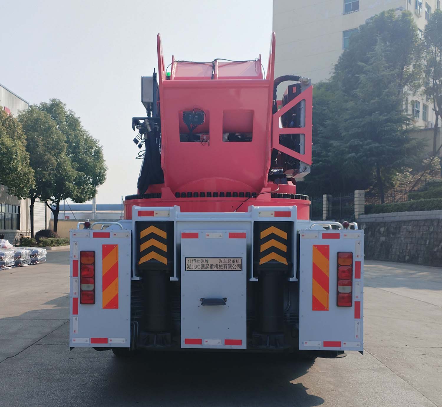 佳恒杜德牌HDD5550JQZ汽車起重機公告圖片