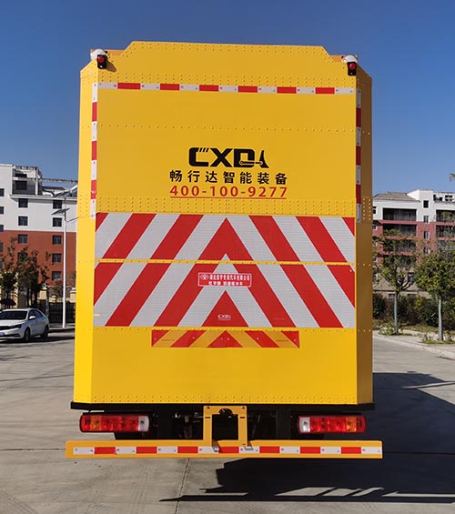 虹宇牌HYS5120TFZB6防撞緩沖車公告圖片