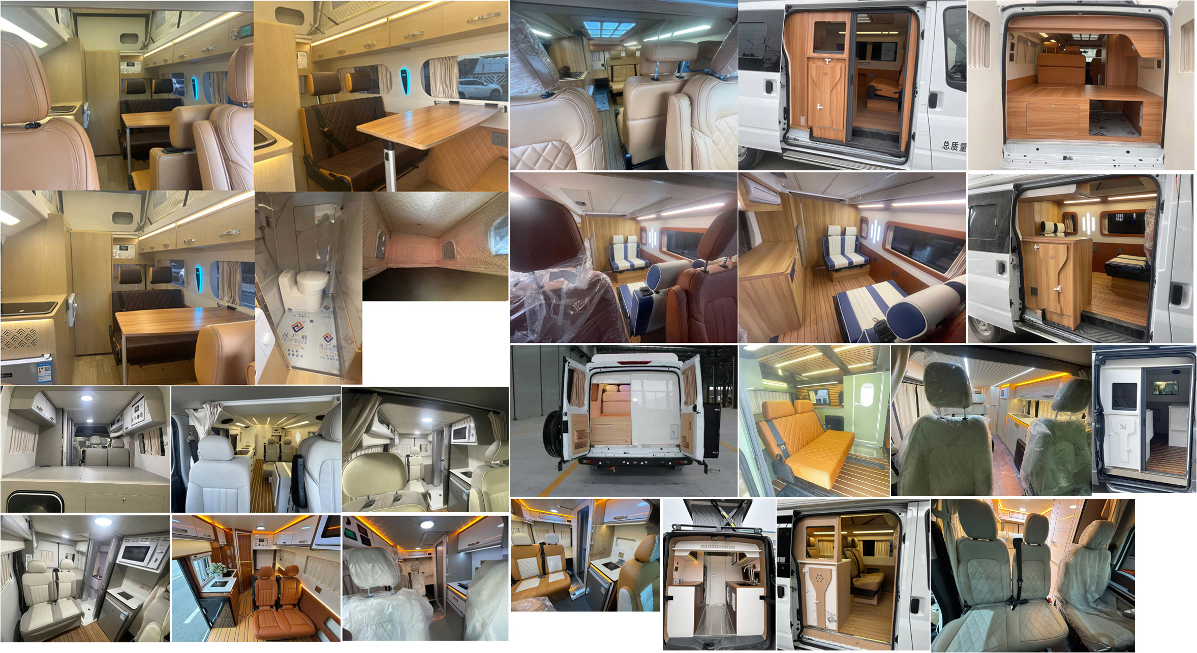 龍星匯牌HLV5040XLJJX6旅居車公告圖片