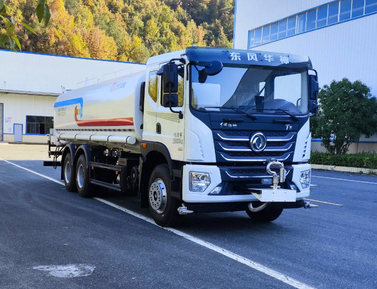 漢成牌HCS5250GPSSEH6綠化噴灑車公告圖片