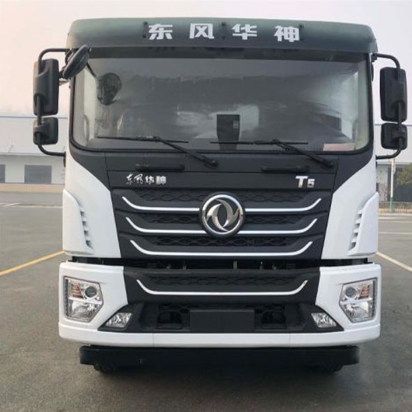漢成牌HCS5250GPSSEH6綠化噴灑車公告圖片