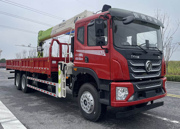 雷薩牌FLX5258JSQ-10隨車起重運(yùn)輸車公告圖片