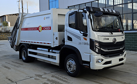 楚帝牌DCD5121ZYSEQBEV純電動(dòng)壓縮式垃圾車公告圖片