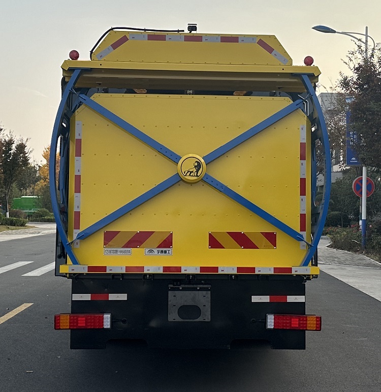 宇通牌YTZ5188TXSD3BEV純電動洗掃車公告圖片