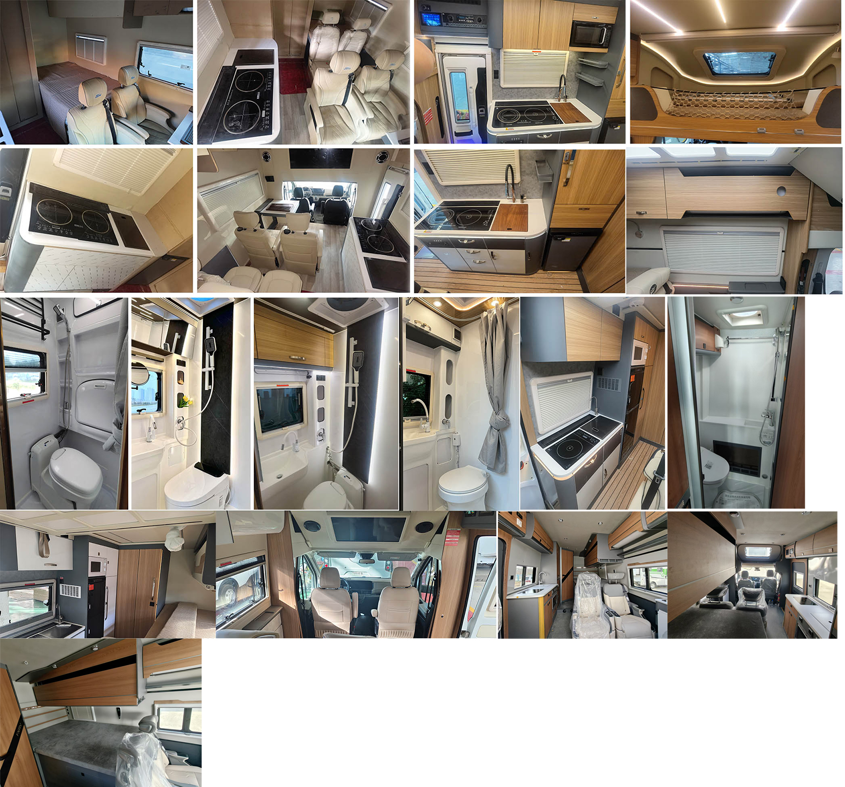 舒野牌FXV5048XLJJX6旅居車公告圖片