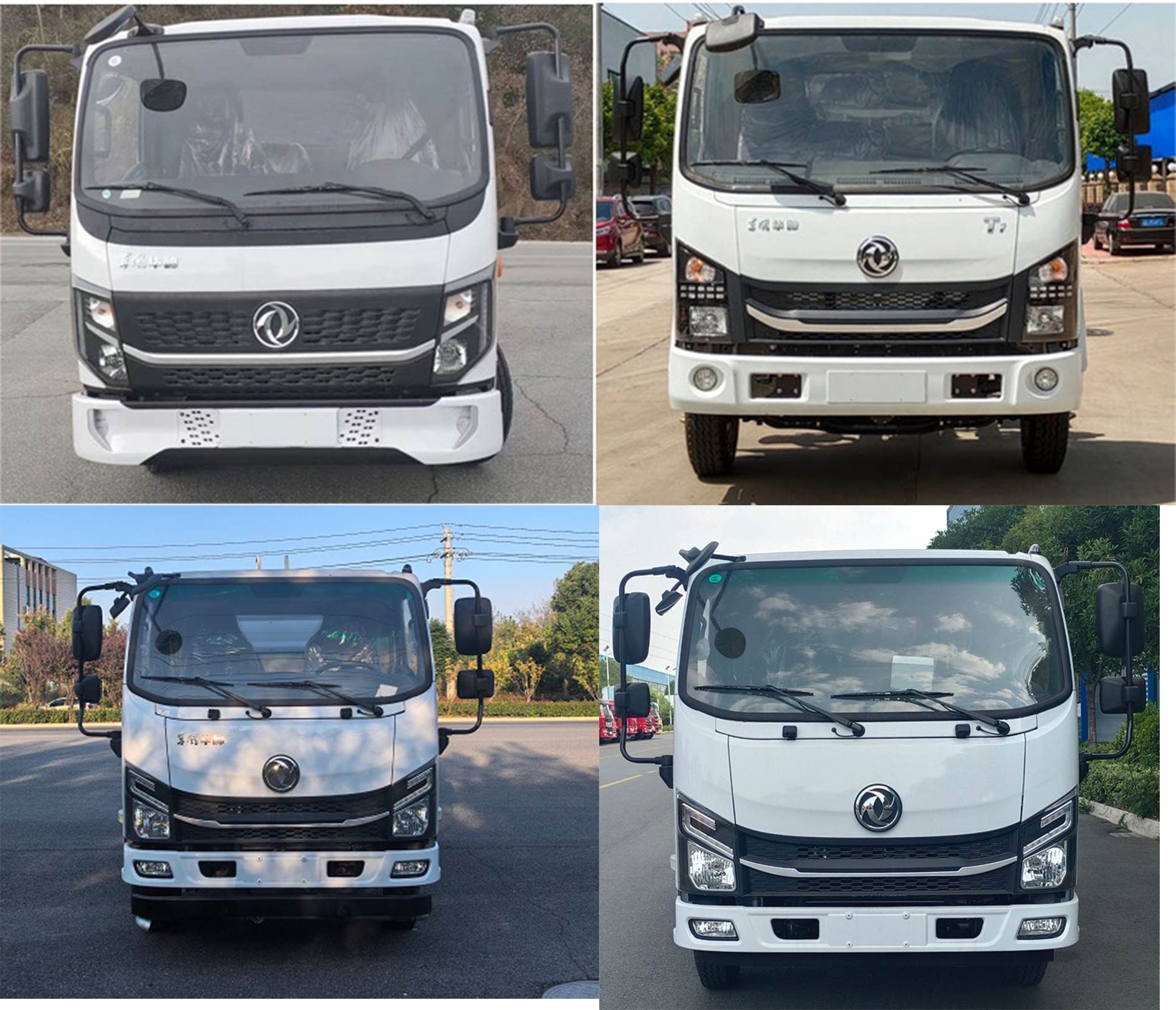天云牌GTY5046ZYS6壓縮式垃圾車公告圖片