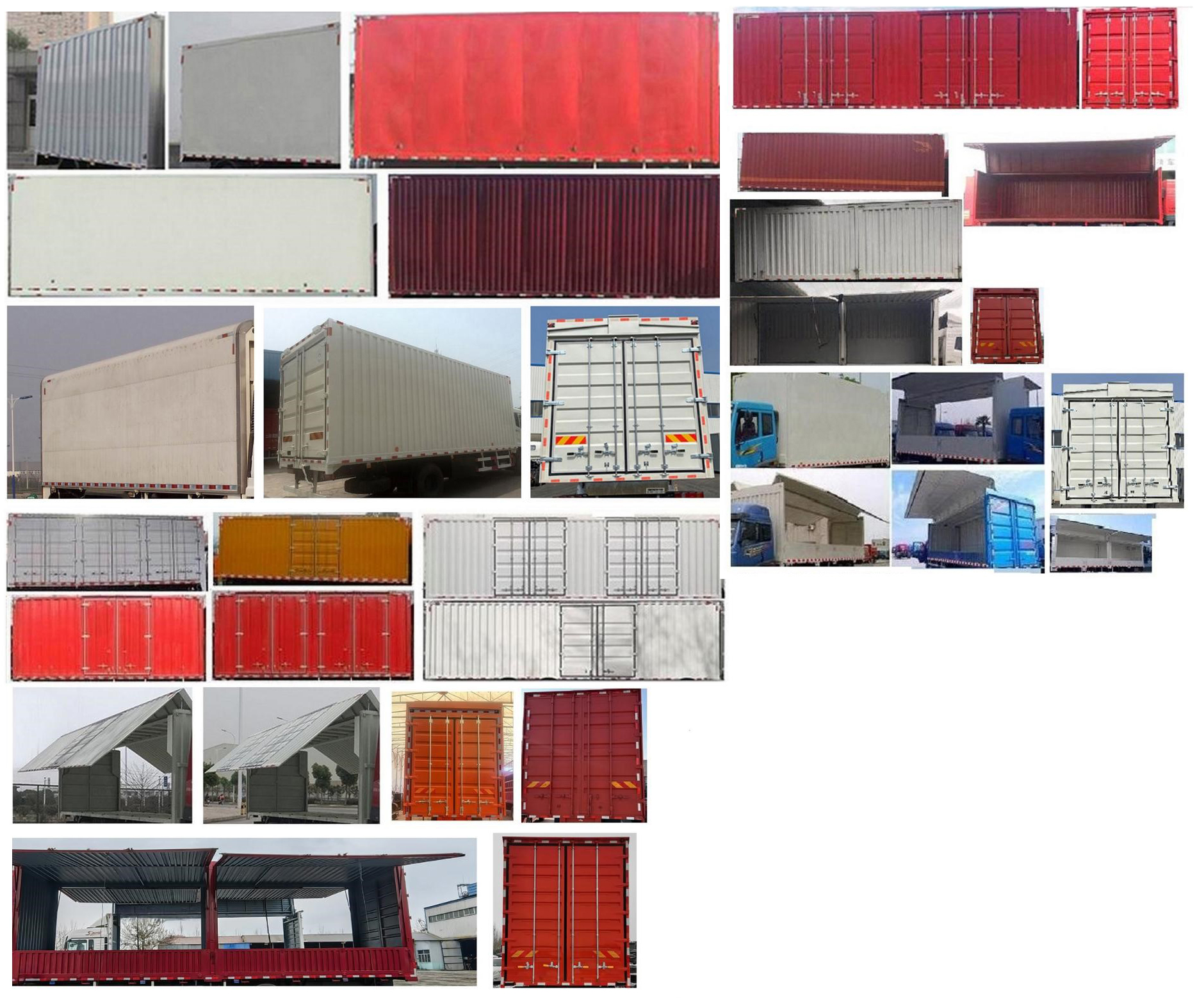 遠(yuǎn)程牌HN5180XYKH32G1BEVY純電動(dòng)翼開(kāi)啟廂式車(chē)公告圖片