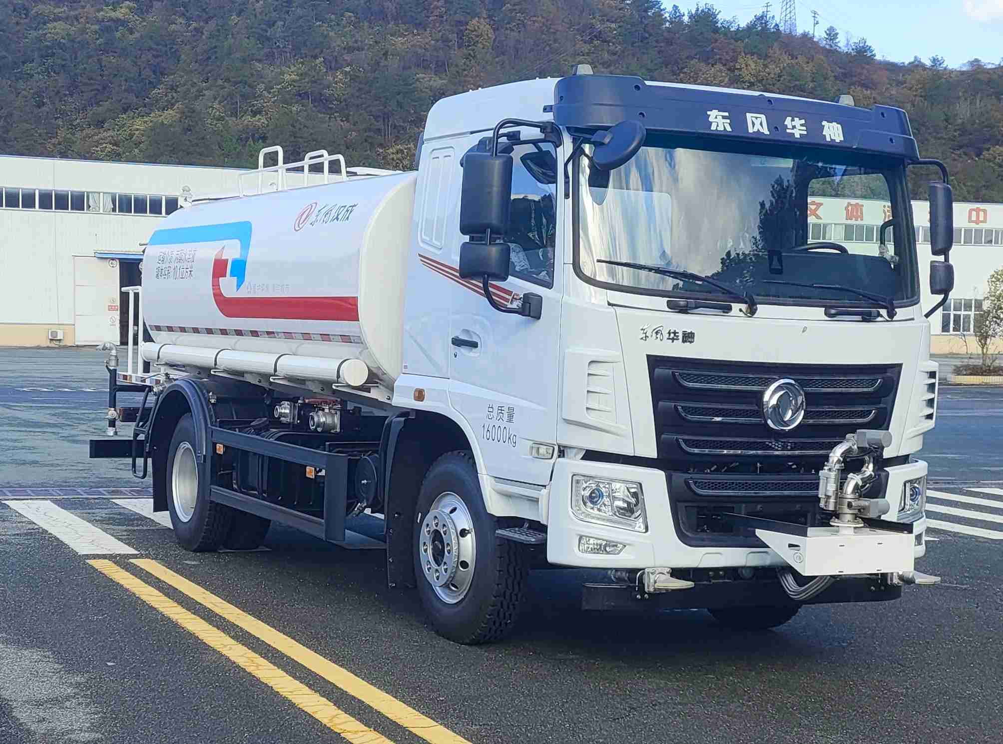 漢成牌HCS5161GPSSEH6綠化噴灑車公告圖片