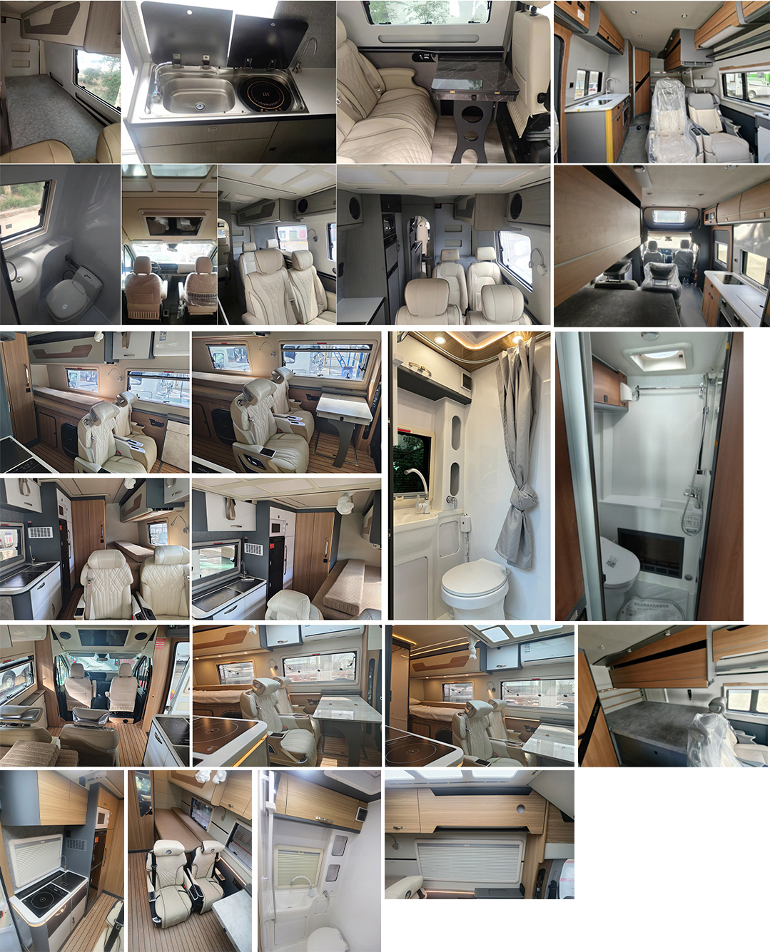 舒野牌FXV5057XLJJX6旅居車公告圖片