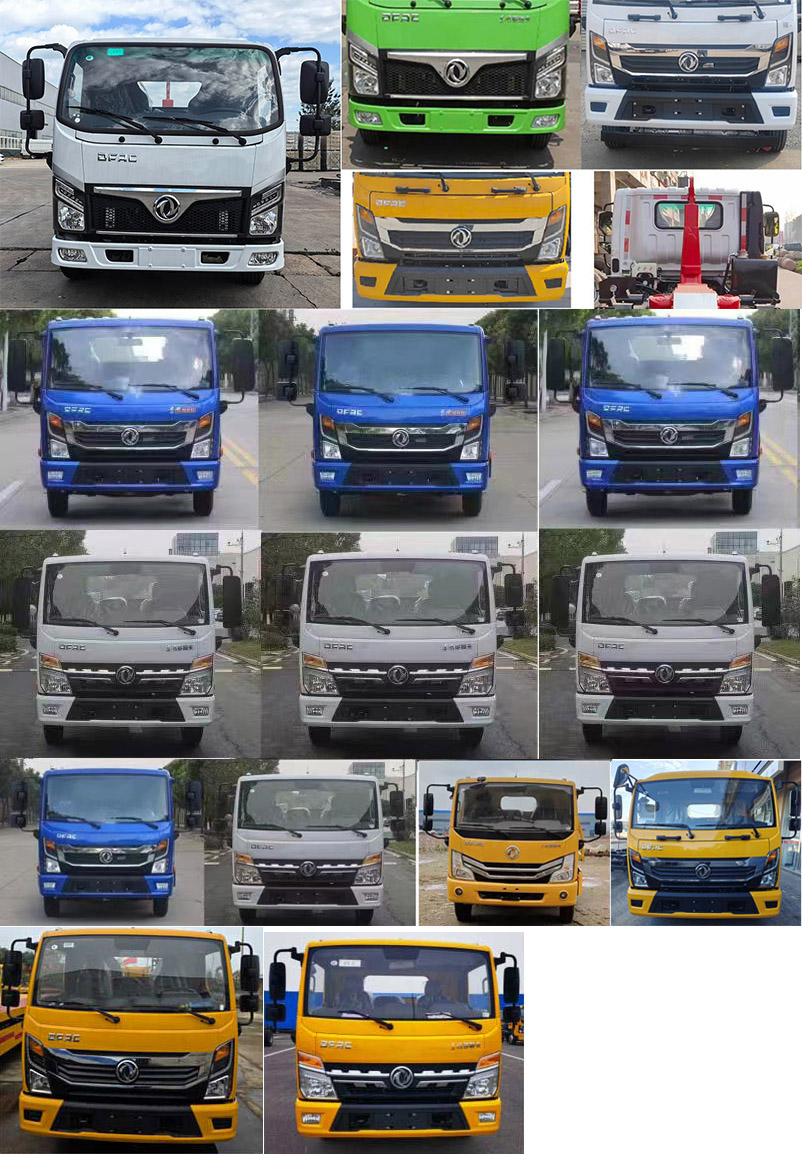 楚帝牌DCD5043ZXXE6車廂可卸式垃圾車公告圖片
