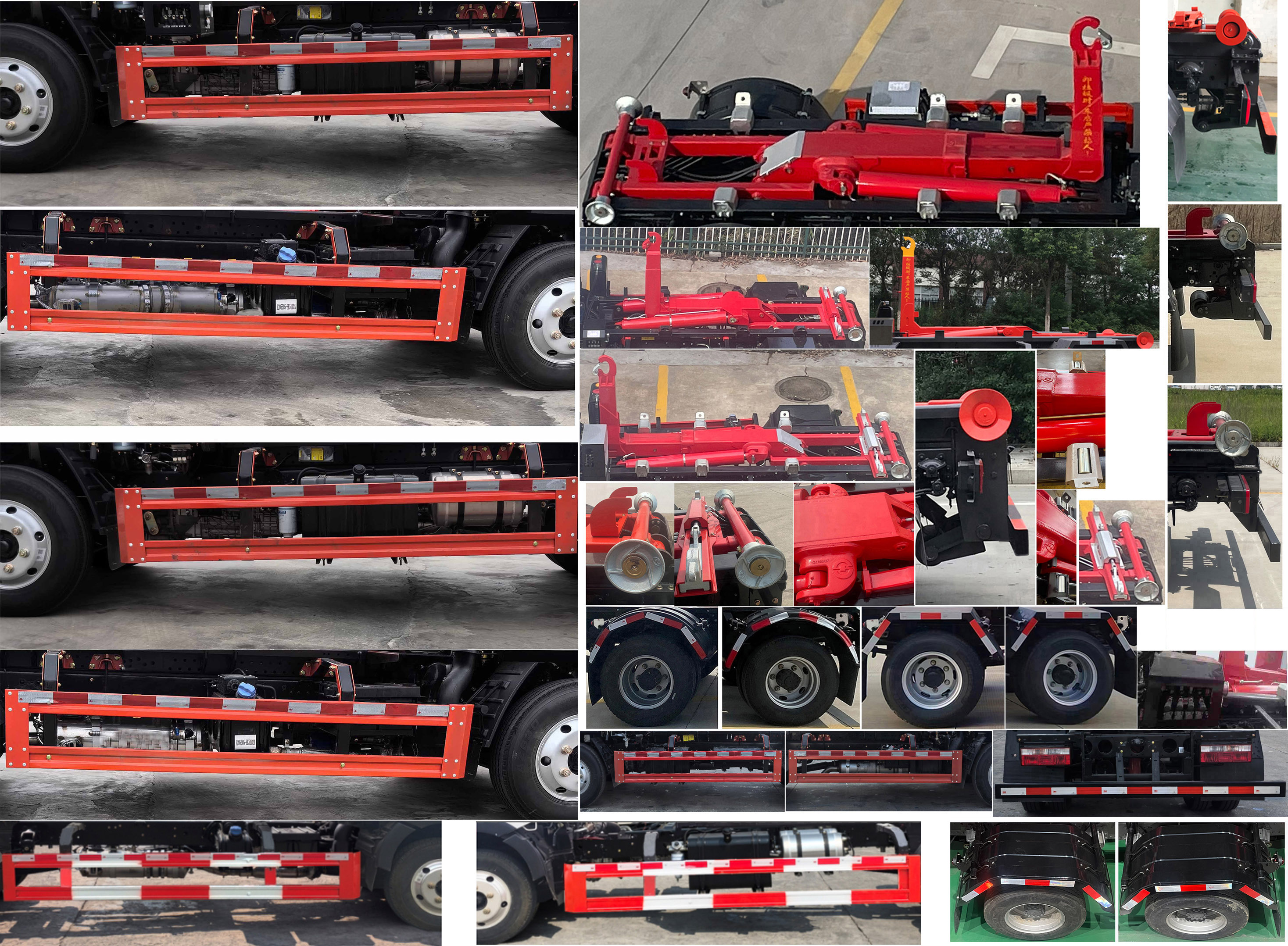 楚帝牌DCD5043ZXXE6車廂可卸式垃圾車公告圖片