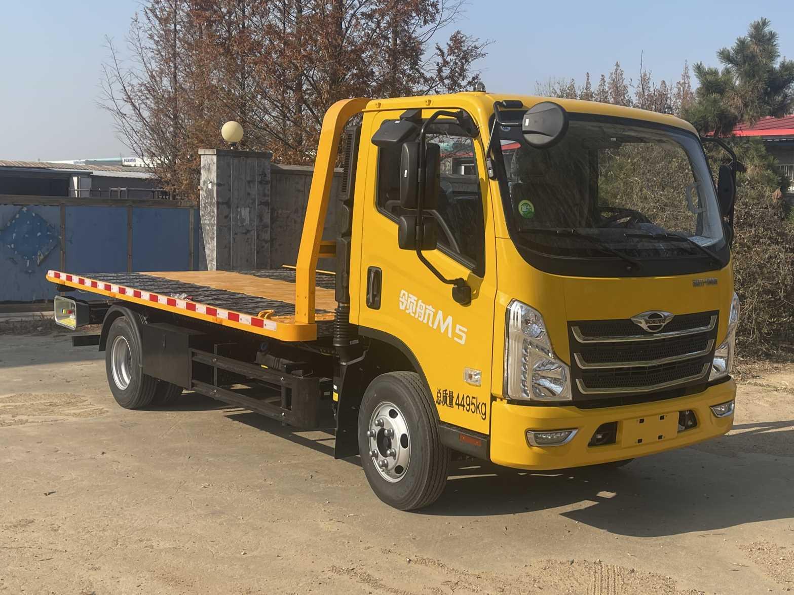 福日東升牌AFF5041TQZ-B2清障車公告圖片