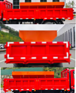 專致牌YZZ5041TCXDV6除雪車公告圖片