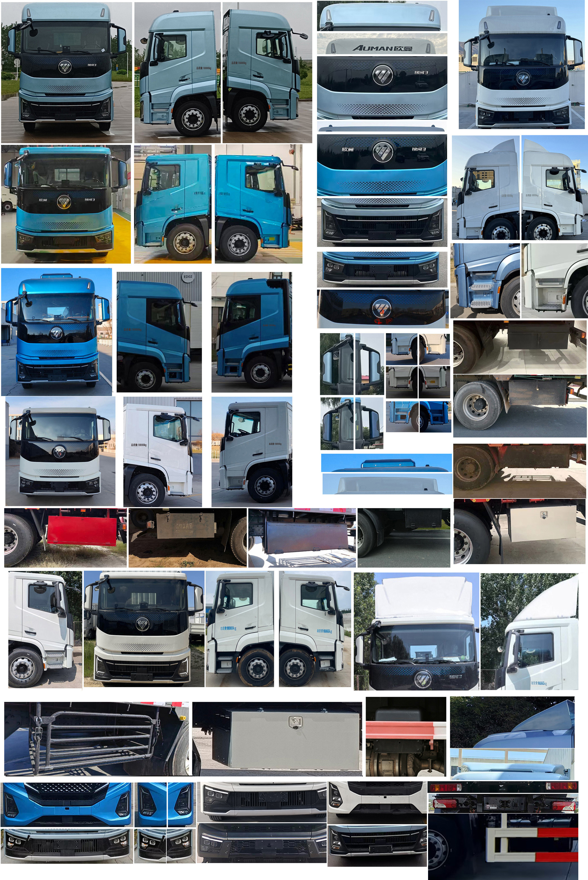 歐曼牌BJ5181XXYY6AAM-01廂式運(yùn)輸車公告圖片