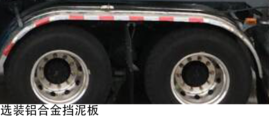 悅達(dá)牌YD5312ZXXBEV換電式純電動車廂可卸式垃圾車公告圖片