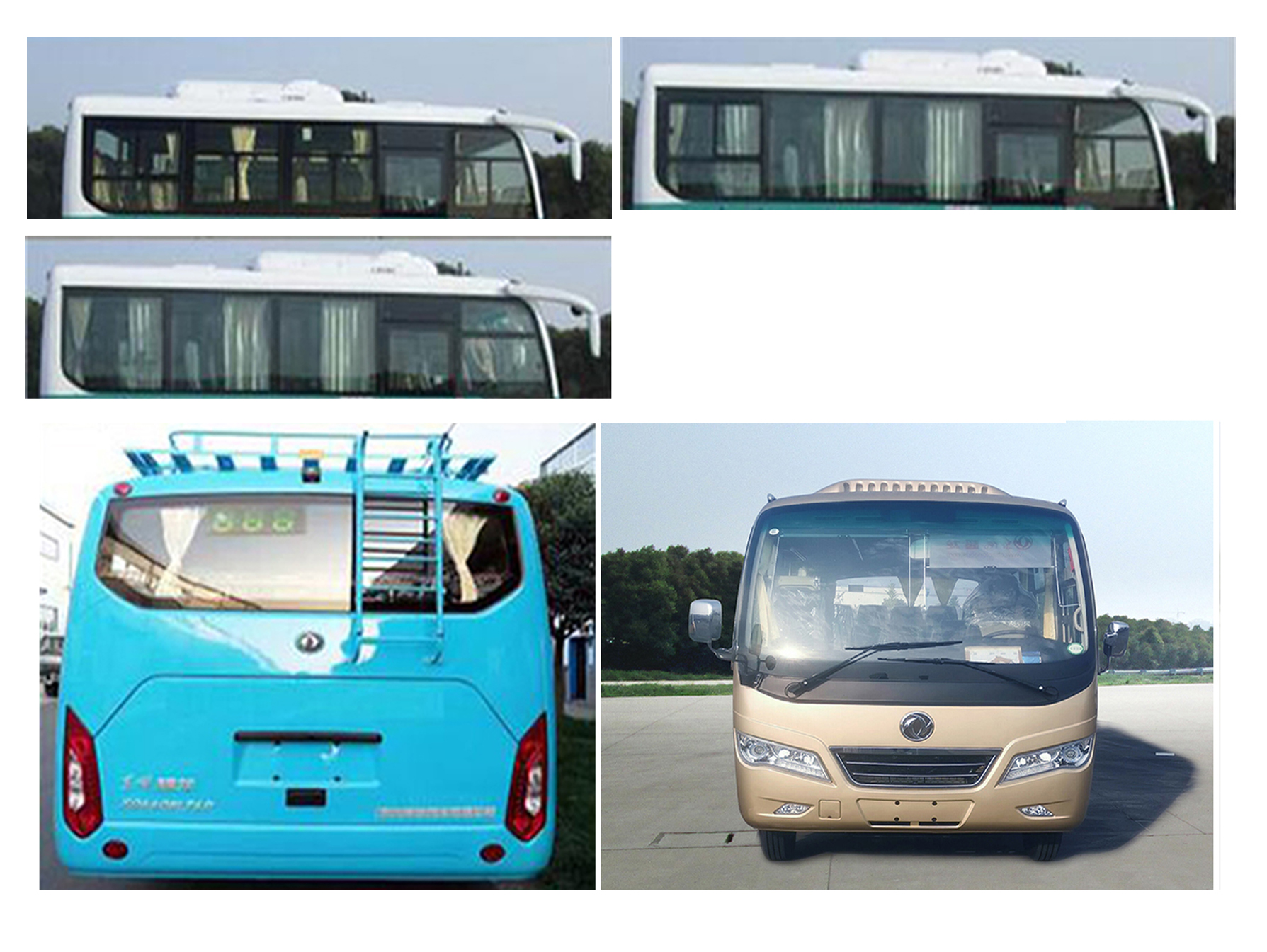 襄鑫鼎牌XDV5060XYBEQ6運(yùn)兵車公告圖片