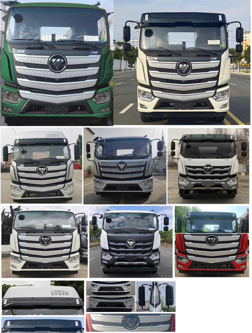 歐曼牌BJ5161TPBY6AAS-01平板運輸車公告圖片