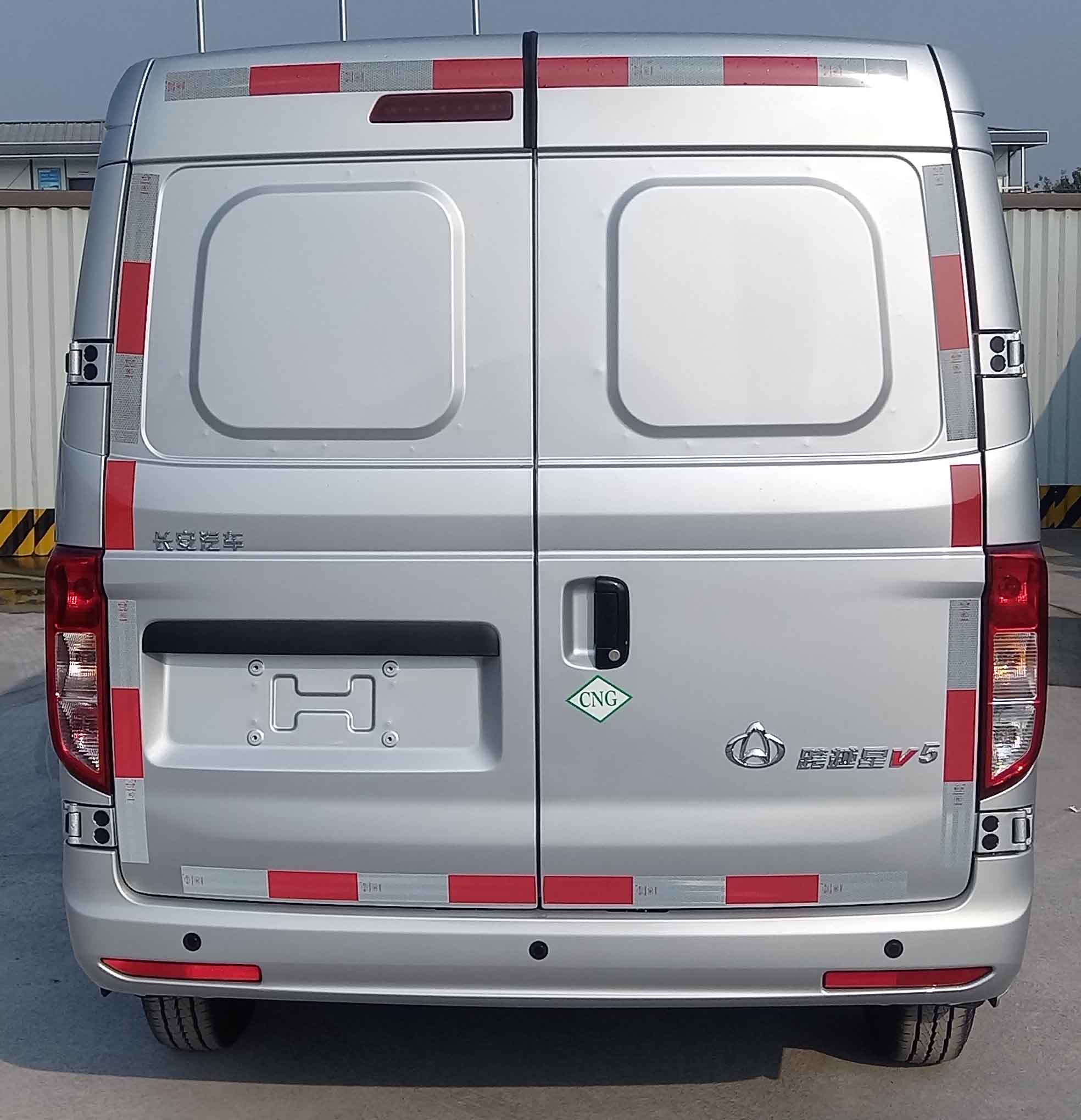長(zhǎng)安牌SC5029XXYAAAC6NG廂式運(yùn)輸車公告圖片
