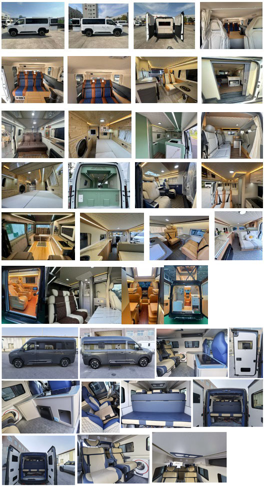 虹宇牌HYS5047TSYY6宿營車公告圖片