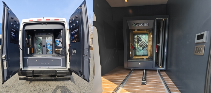 宏運(yùn)牌HYD5043XZSNJ展示車公告圖片