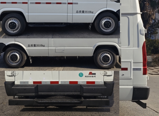 宏運(yùn)牌HYD5043XZSNJ展示車公告圖片