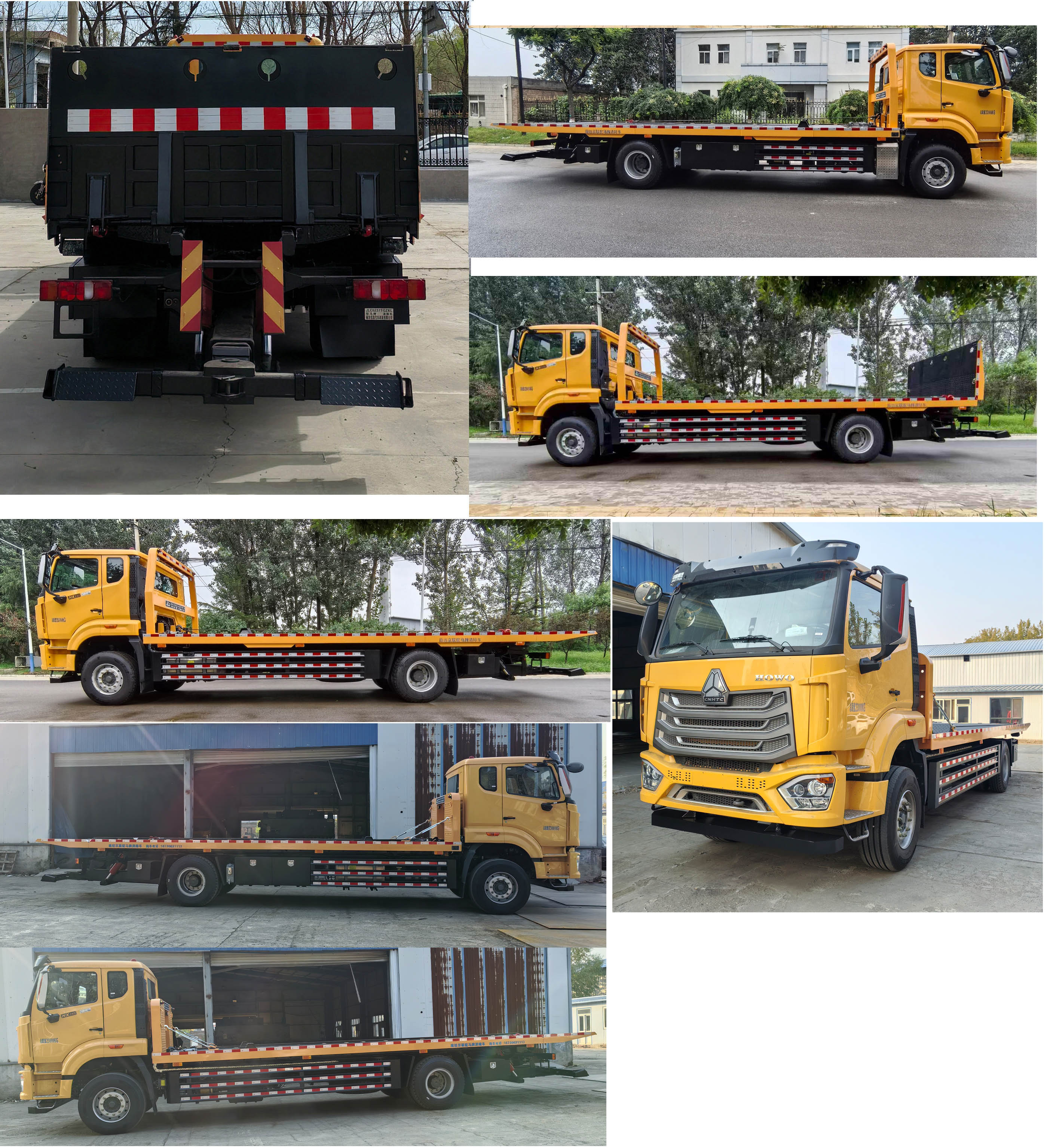 駝馬牌JLC5237TQZKL清障車公告圖片