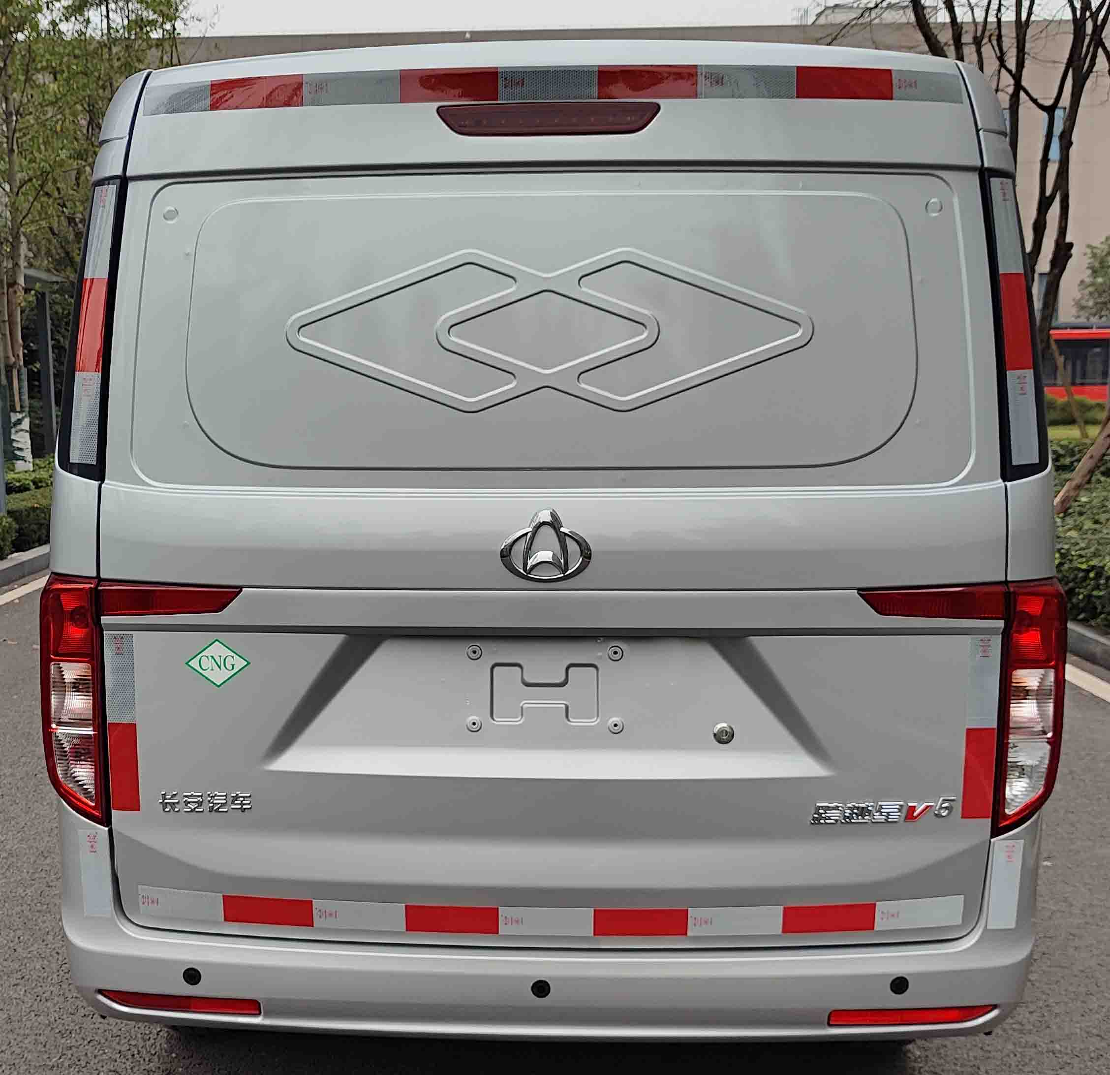 長安牌SC5029XXYAAAB6NG廂式運(yùn)輸車公告圖片