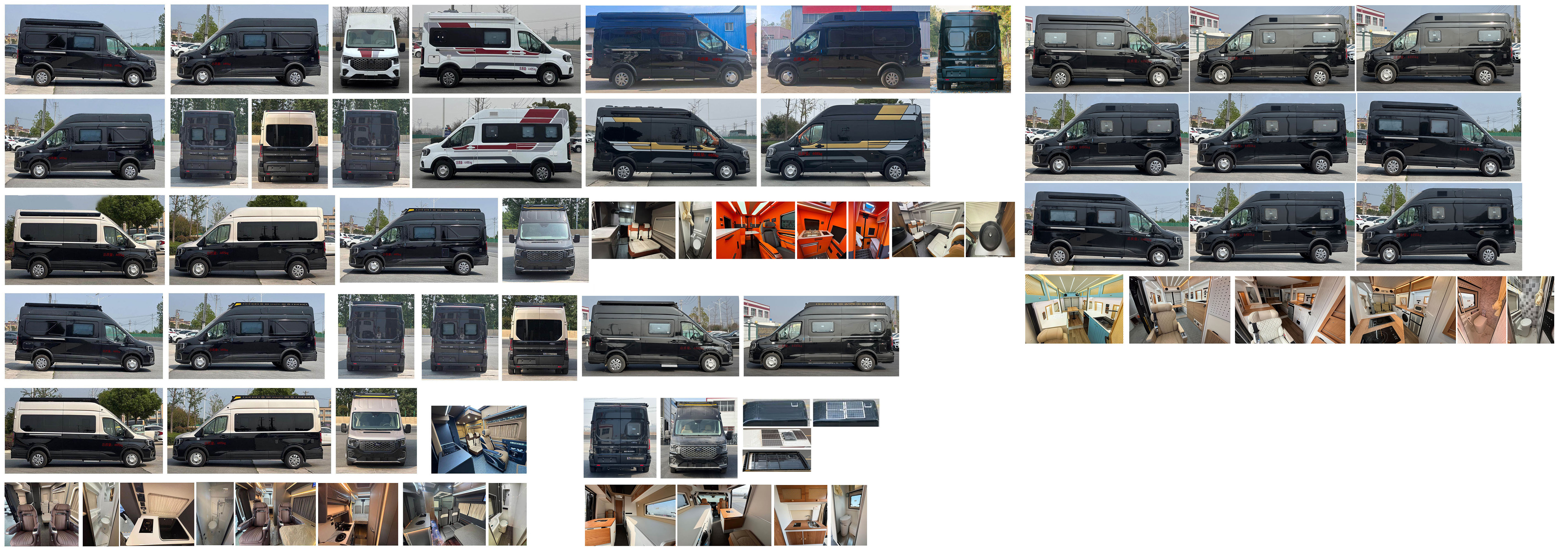 威爾特芬牌WTF5042XLJ65旅居車公告圖片