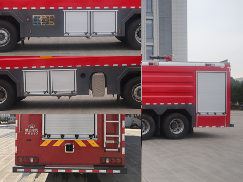 瑞力星牌RLQ5431GXFPM250/Z6泡沫消防車(chē)公告圖片
