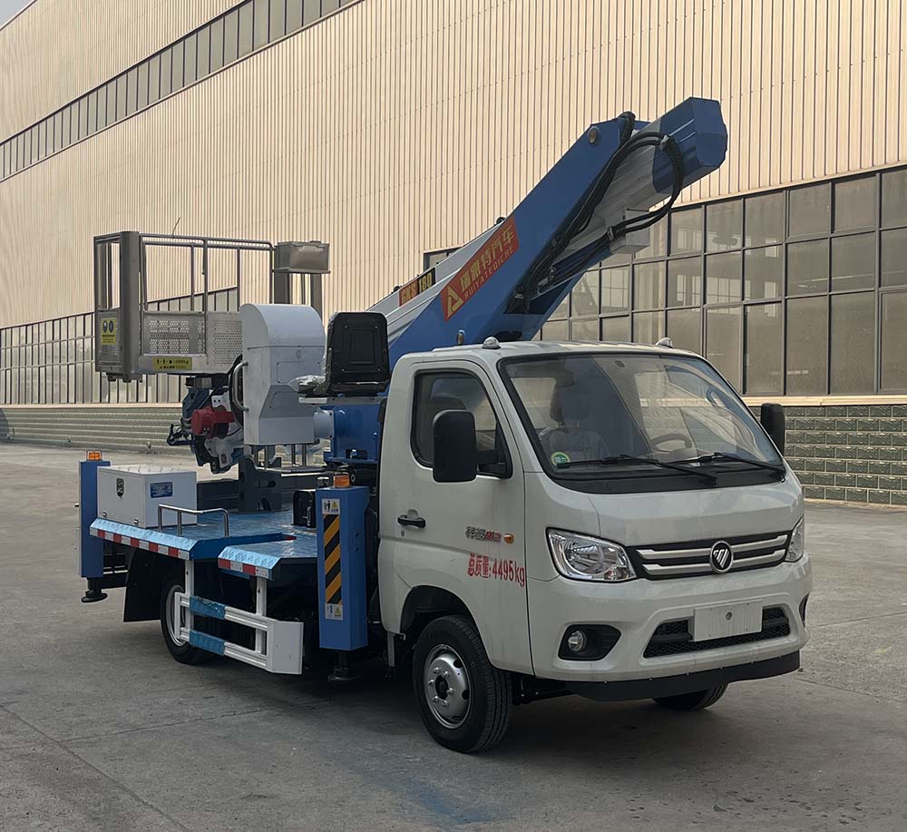 瑞雅晟牌RRR5045JGKB高空作業(yè)車公告圖片