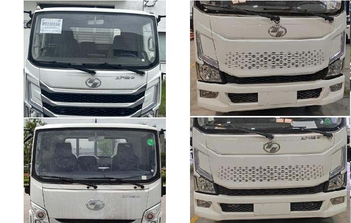 億多星牌WWW5043XCCS6餐車公告圖片
