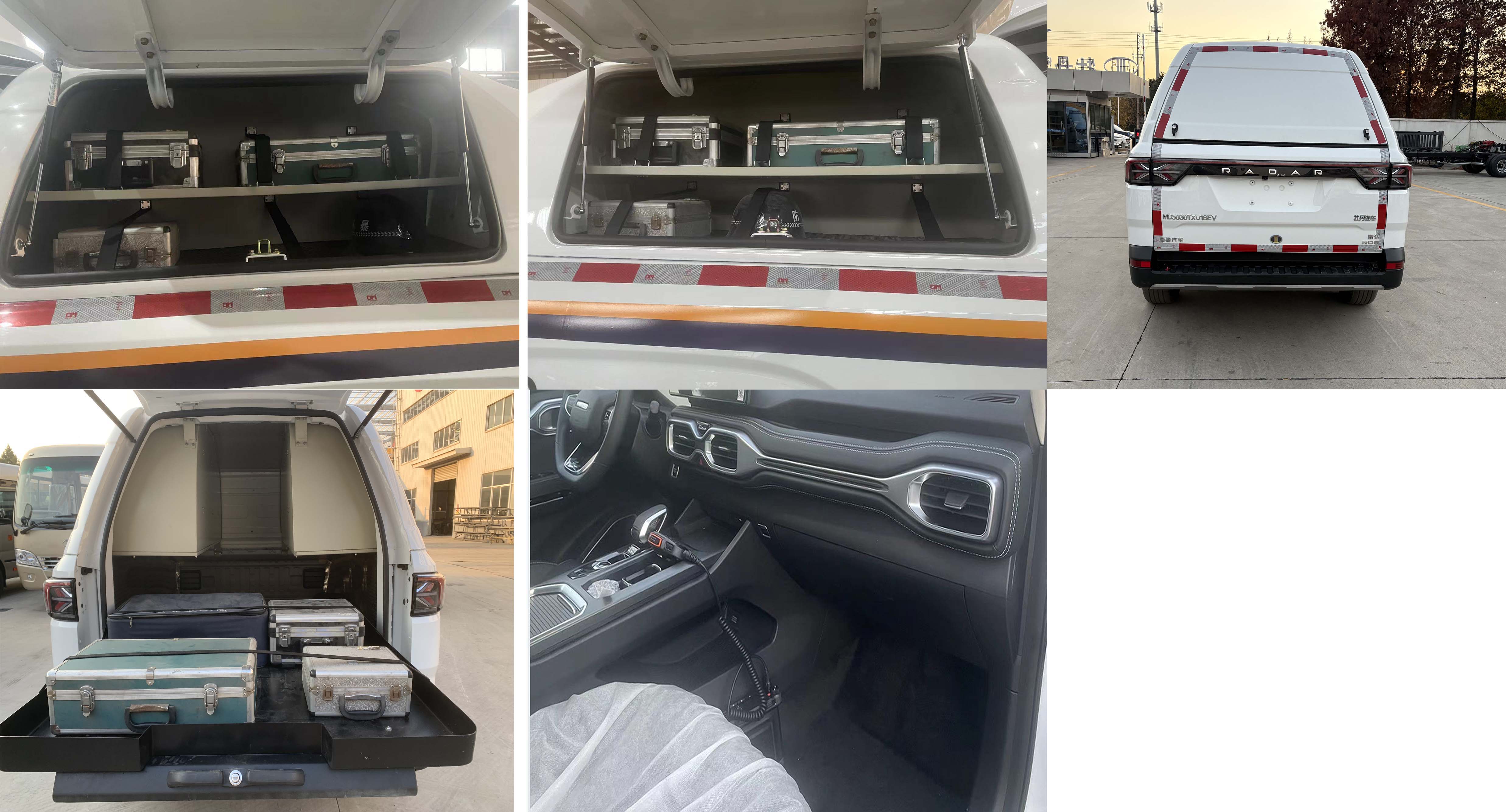 牡丹牌MD5030TXU1BEV純電動巡邏車公告圖片