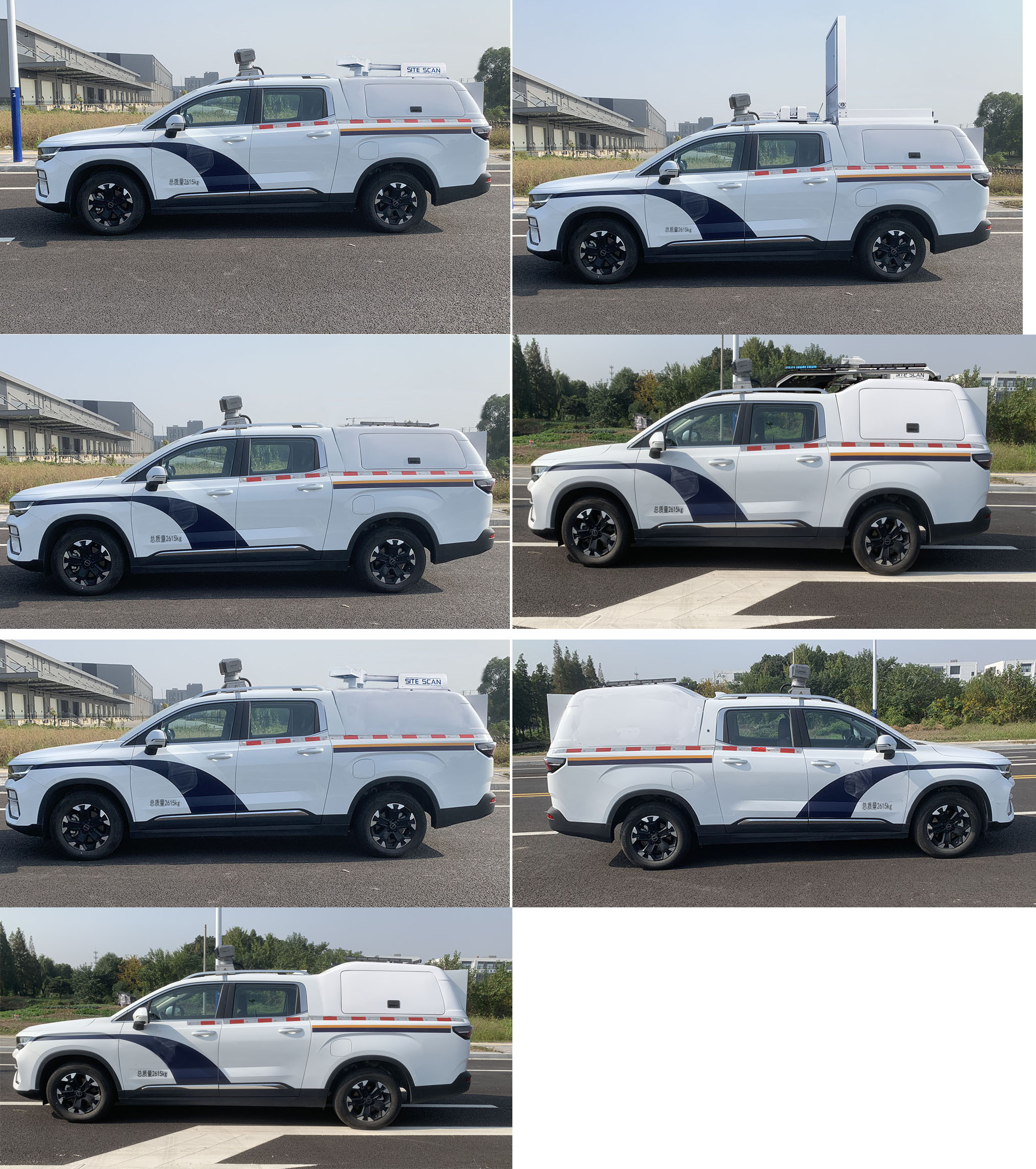 牡丹牌MD5030TXU1BEV純電動巡邏車公告圖片
