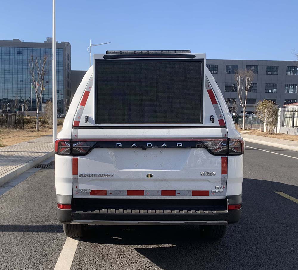 牡丹牌MD5030TXU1BEV純電動巡邏車公告圖片