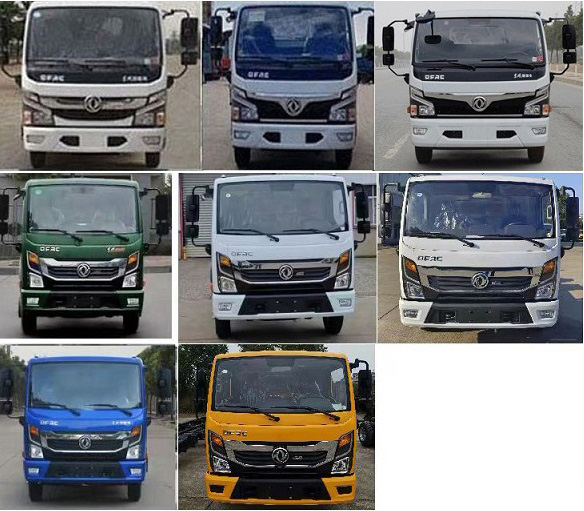 程力威牌CLW5047ZYS6ZS壓縮式垃圾車公告圖片