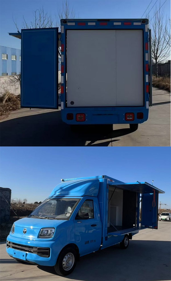 富運(yùn)萊牌WFF5030XZSBJ-6展示車公告圖片