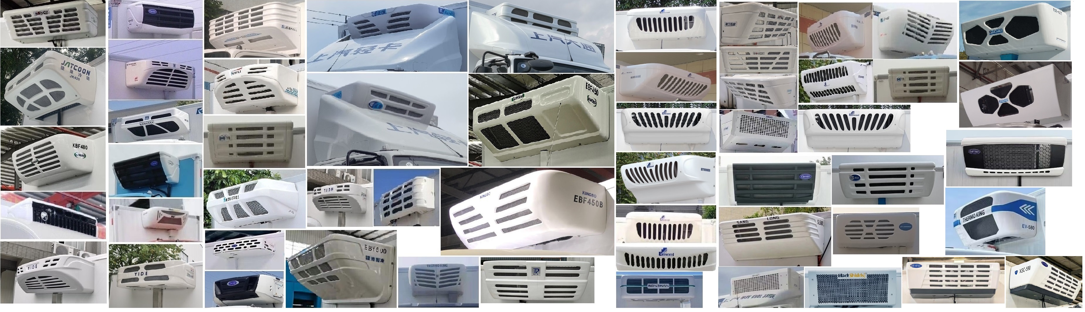 大通牌SH5047XLCMFEVMZ5純電動冷藏車公告圖片