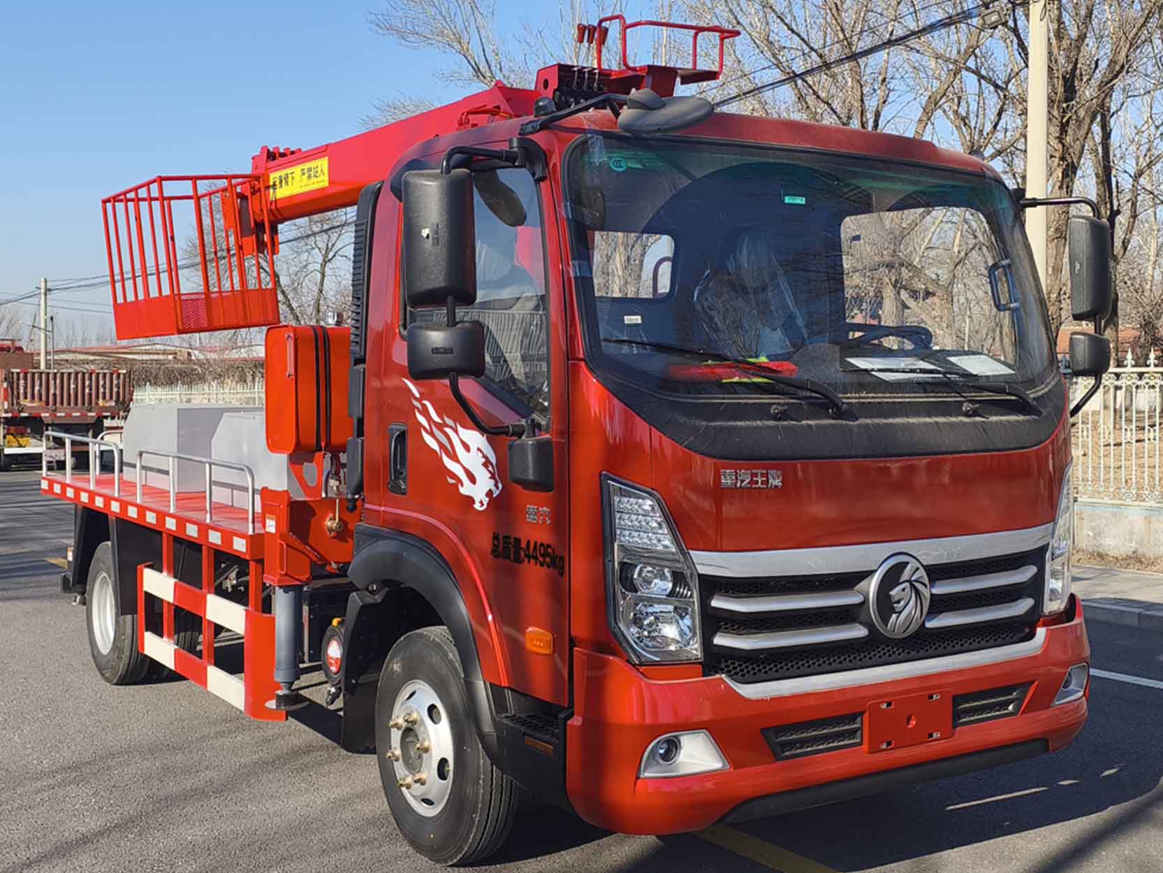 金侍衛(wèi)牌PWS5040JGK高空作業(yè)車公告圖片