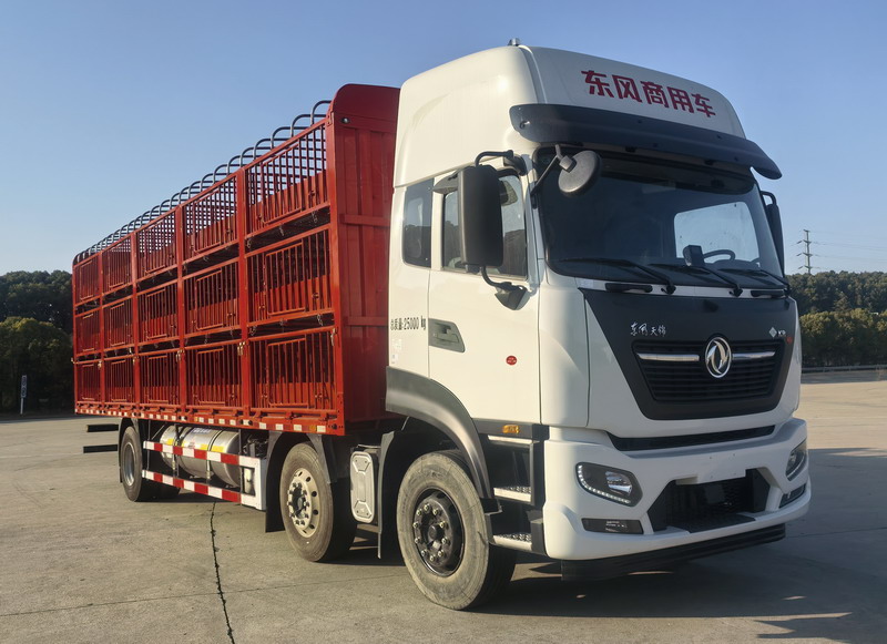 東風(fēng)牌DFH5250CCQEX4畜禽運(yùn)輸車(chē)公告圖片