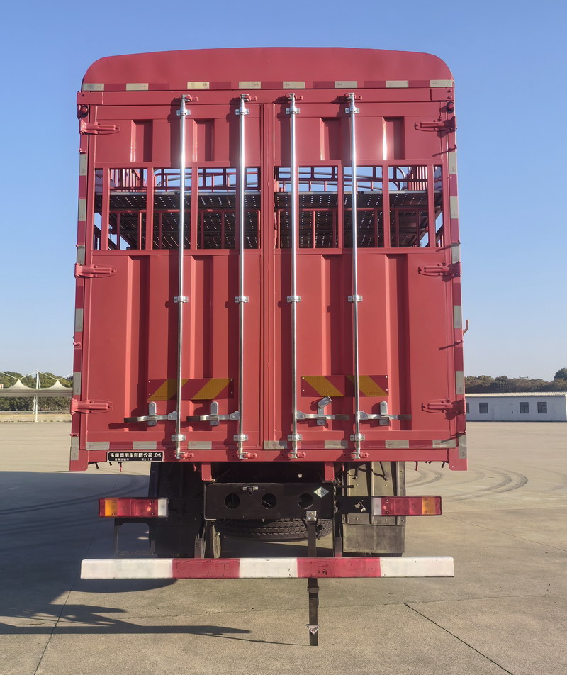 東風(fēng)牌DFH5250CCQEX4畜禽運(yùn)輸車(chē)公告圖片