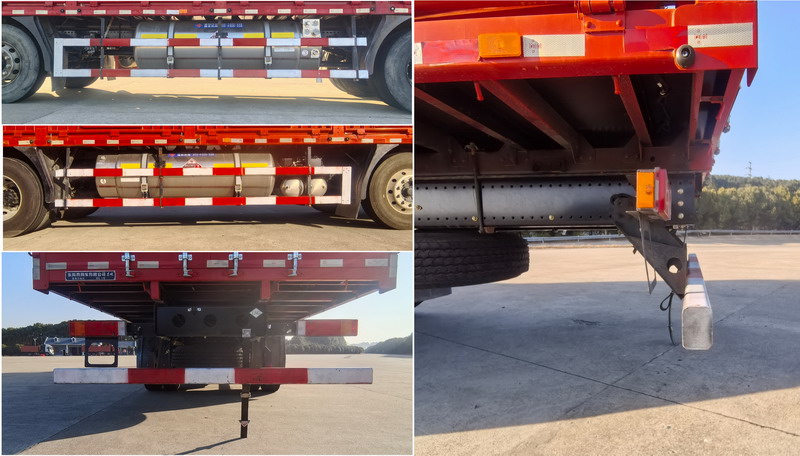 東風(fēng)牌DFH5250CCQEX4畜禽運(yùn)輸車(chē)公告圖片