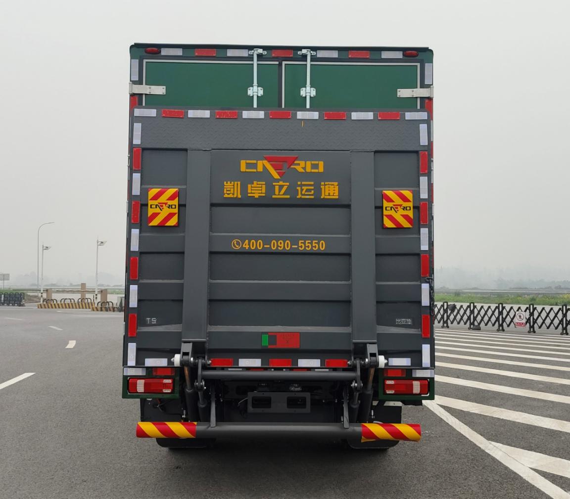 比亞迪牌BYD5040XYZBEV2純電動(dòng)郵政車公告圖片