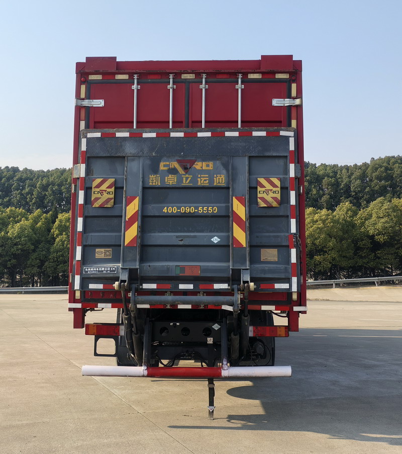 東風(fēng)牌DFH5250XYKEX4翼開啟廂式車公告圖片