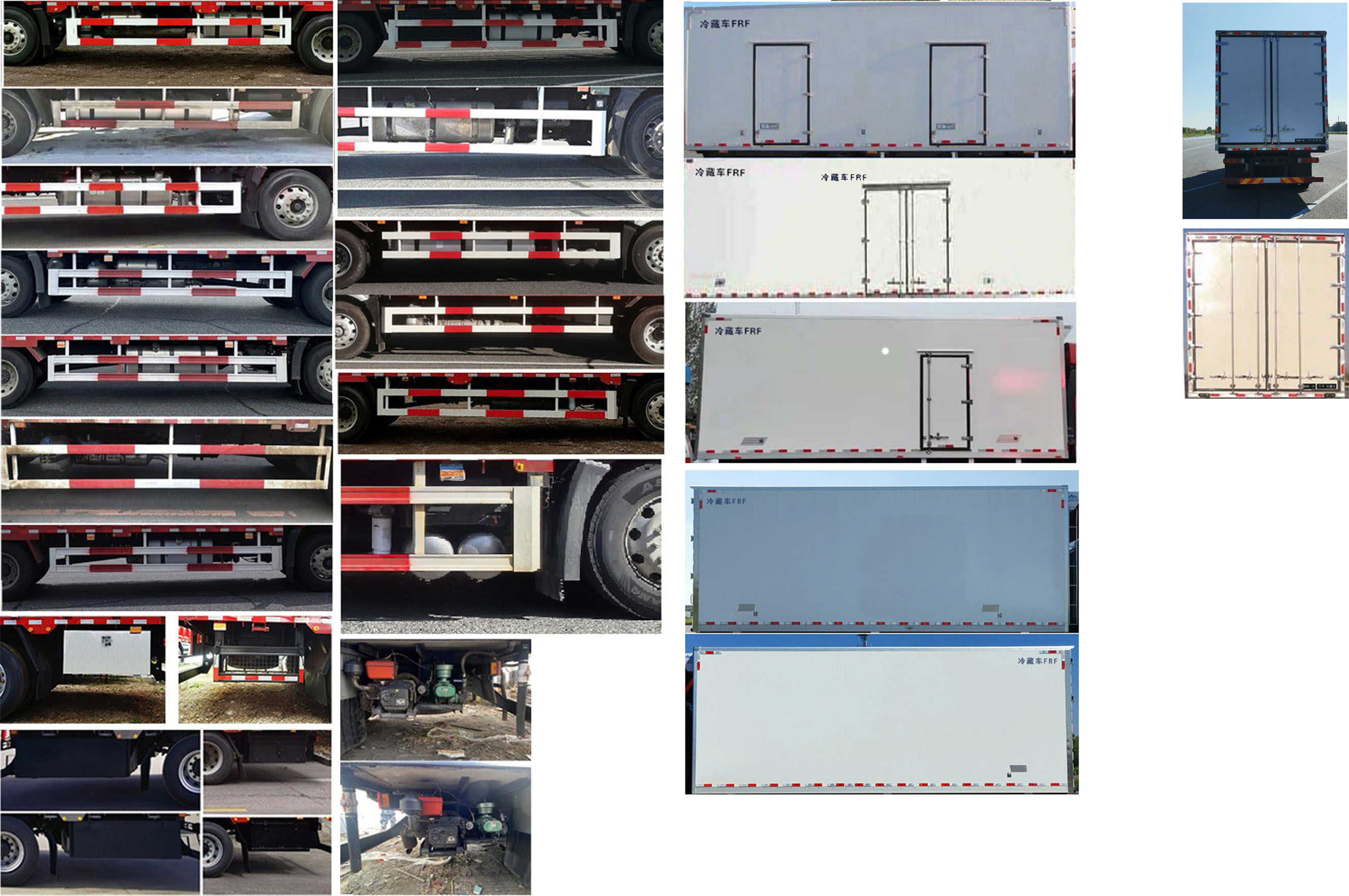 解放牌CA5181XLCP66K1L4E6冷藏車(chē)公告圖片