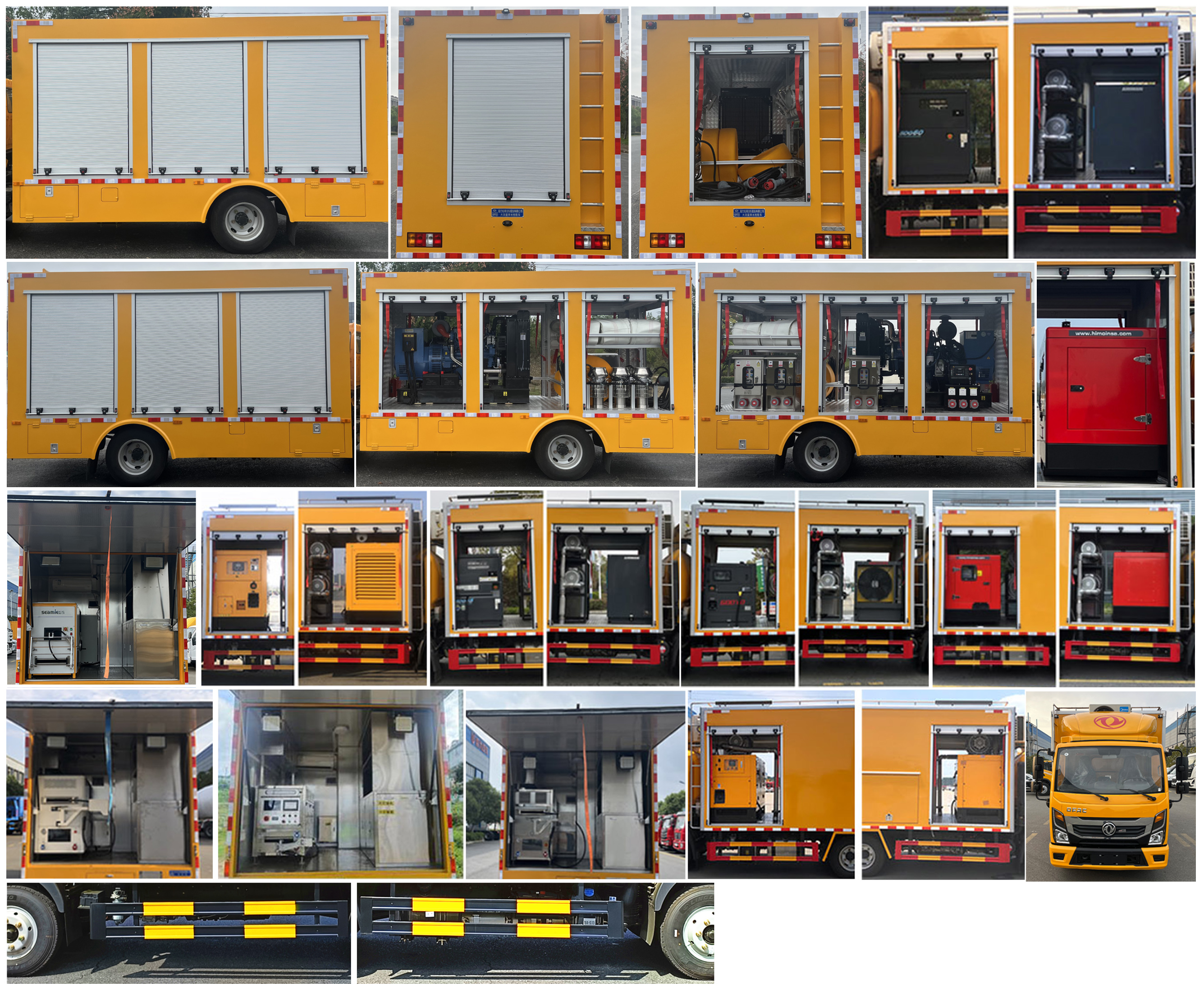 程力牌CL5071TPS6AHQ大流量排水搶險(xiǎn)車公告圖片