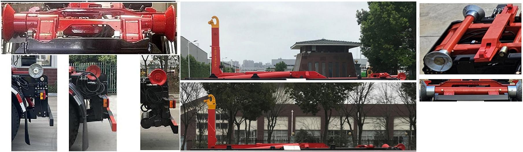 斯太隆牌HZH5310ZXXZZBEV純電動(dòng)車廂可卸式垃圾車公告圖片