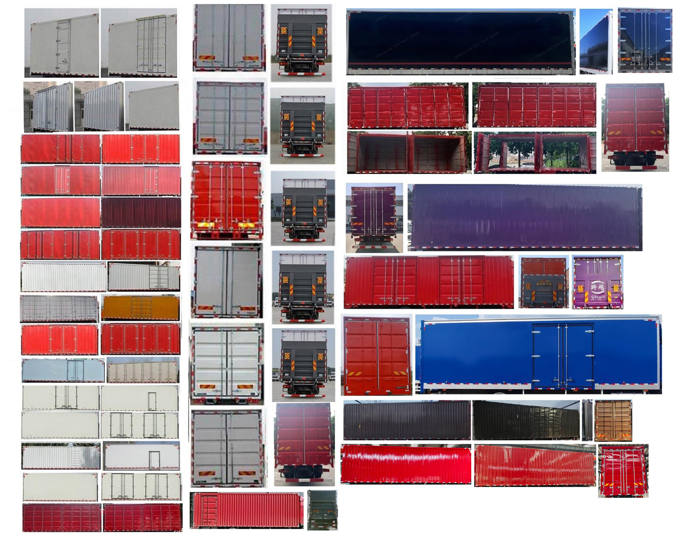 遠(yuǎn)程牌HN5182XXYH32G1BEVY換電式純電動(dòng)廂式運(yùn)輸車(chē)公告圖片