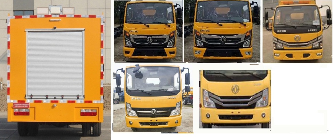句龍牌HAJ5041XXHE救險(xiǎn)車(chē)公告圖片