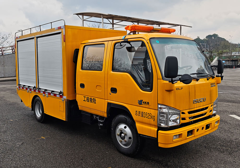 慶鈴牌QL5040XXHBUHWJ救險(xiǎn)車(chē)公告圖片