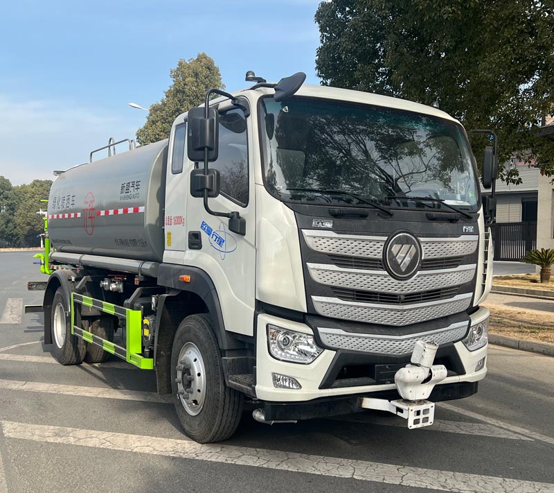 元年牌XSH5182GPSBJ6綠化噴灑車公告圖片